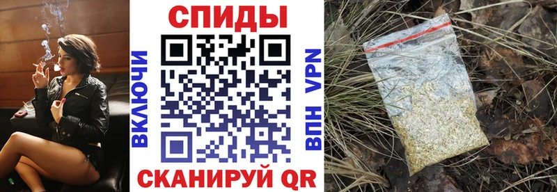 Купить где  Славгород  Бутират бутандиол 