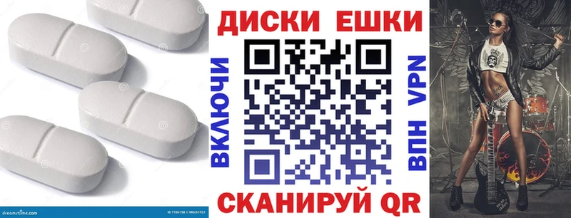 Купить  Славгород  ЭКСТАЗИ louis Vuitton 