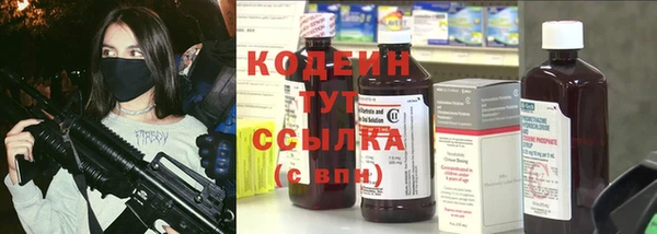 марки lsd Богданович
