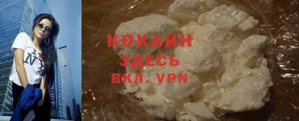 марки lsd Богданович