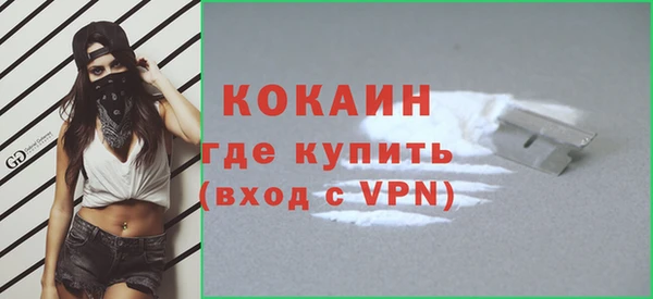 марки lsd Богданович