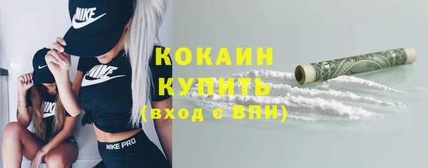 марки lsd Богданович