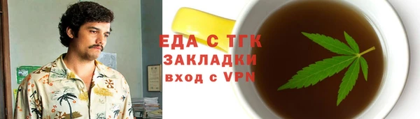 марки lsd Богданович