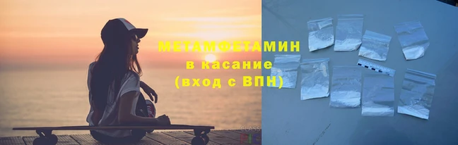 марки lsd Богданович