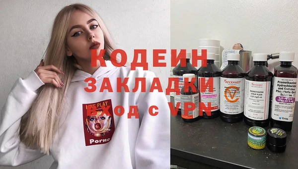 марки lsd Богданович