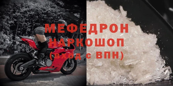 марки lsd Богданович