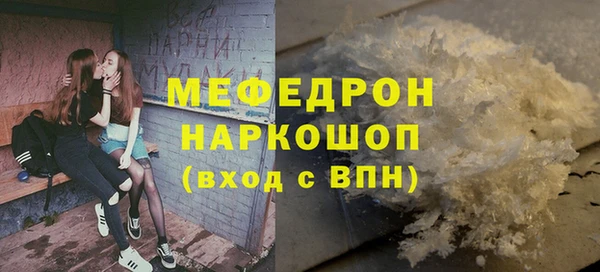марки lsd Богданович