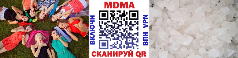 MDMA VHQ Славгород