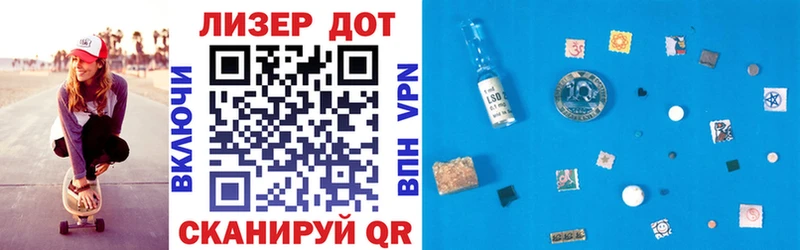 Купить закладки  Славгород  Марки NBOMe 1,5мг 